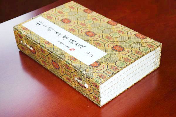 善本的兩種涵義